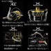 Катушка (Custom Tuning Spinning Reels) Shimano 13 STELLA SW 4000PG