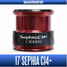 Запасная шпуля (spare spool) Shimano 17 Sephia CI4+