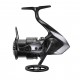 Катушка Shimano 25 EXSENCE 3000MHG