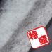 Куртка супер утепленная изоляционная Shimano JA-091Q