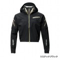 Куртка Shimano NEXUS GORE-TEX® LIMITED PRO RA-011P