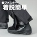 Брюки Shimano Extreme Fusion XEFO GORE-TEX®PRO ACT PANTS (RA-21PP)