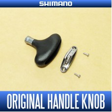 Кноб - оригинал Shimano 2014 STELLA - type T (size S)
