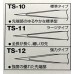 Пинцет прецизионный TAIYO ELECTRIC (Япония)