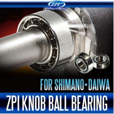 Подшипники открытые ZPI Antirust Knob Ball Bearing 4x7x2.5 mm (2 шт)