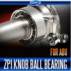 Подшипники открытые ZPI Antirust Knob Ball Bearing 5x8x2.5 mm (4 шт)
