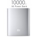 Внешний аккумулятор Xiaomi MI Power Bank 10000 mAh