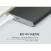 Внешний аккумулятор Xiaomi Slim MI Power Bank PRO 10000 mAh