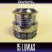 Запасная шпуля для катушки Daiwa 2015 Luvias