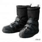 Ботинки зимние рыболовные теплые Shimano FB-051P
