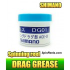 Смазка Shimano DG01 (ACE-0)