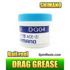 Смазка (в банке) Shimano DG04 (ACE-2)