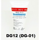 Смазка тюбик (Tube) Shimano Grease DG12 (DG-1)