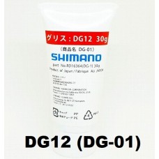 Смазка тюбик (Tube) Shimano Grease DG12 (DG-1)