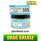 Смазка Daiwa Drag Washer Grease 555 (GA0005)