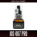 Смазка масло IOS FACTORY oil IOS-007 Pro