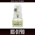 Смазка масло IOS FACTORY oil IOS-01 Pro