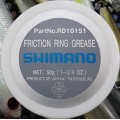 Смазка Shimano Friction Ring Grease (RD10151)