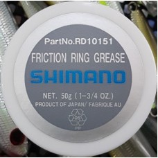 Смазка Shimano Friction Ring WaterProf Grease (RD10151)