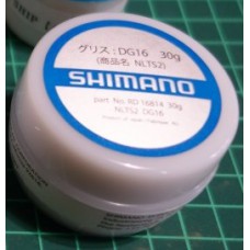 Смазка Shimano grease DG16 (NLTS2)