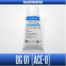 Смазка (Tube) Shimano DG01 (ACE-0)