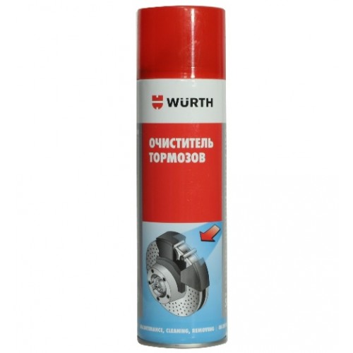 Очиститель тормозов спрей WURTH (500ml)