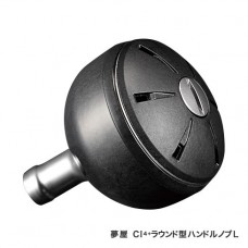 Кноб (ручка) круглый силовой Shimano Yumeya CI4+ (Type L)