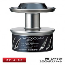 Шпуля Yumeya Shimano 13 Stella SW 20000 (S-6)