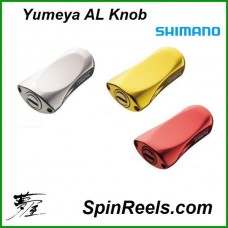 Кноб алюминиевый Yumeya к катушкам Shimano (Type A)